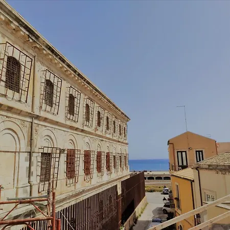 Holiday home Bagnara- Ortigia Holidays *