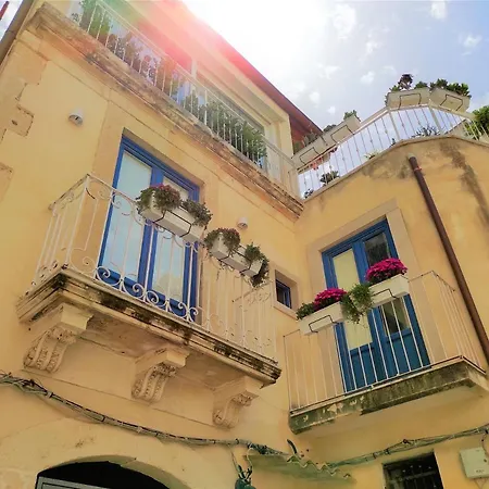 Bagnara- Ortigia Holidays * Syracuse